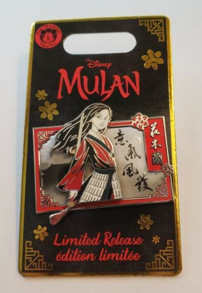 Disney Mulan Limited Release Collectible Pin 2020 Edition Live Action Movie - Image 2