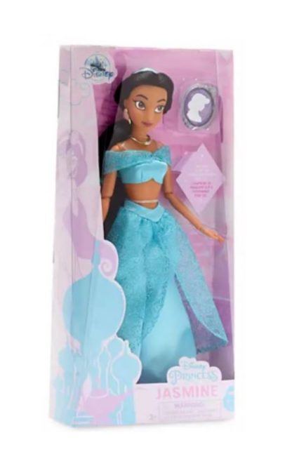 Disney Princess Jasmine Classic Doll with Pendant - Aladdin - 11 1/2" - Image 2