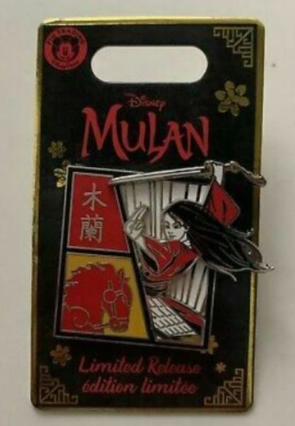 Disney - Mulan with Horse Pin – Live Action Film – Limited Release - Image 2